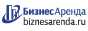 Коммерческая недвижимость в Горбатове